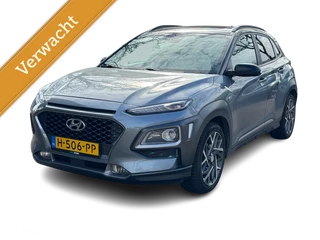 Hyundai Kona 1.6 GDI HEV Premium Sky | SCHUIFDAK - RIJKLAARPRIJS