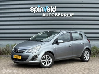 Opel Corsa 1.4-16V - Cruise - Airco - 5drs -