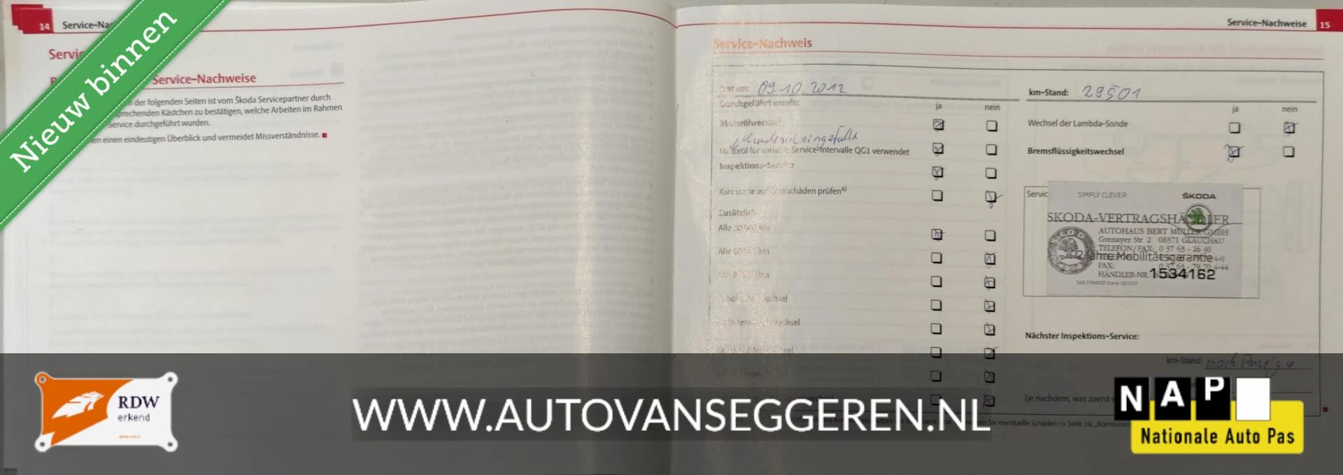 Hoofdafbeelding Škoda Octavia