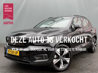 Volvo XC40 BWJ 2020 Recharge P8 408 PK AWD R-Design TREKHAAK | FULL LED | ADAPTIVE CRUISE | STOEL+STUURVERW. | CAMERA | HALF LEDER | ELEKTR. ACHTERKLEP | DAB | CARPLAY + ANDROID | LMV | PDC