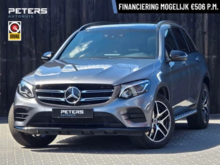 Mercedes GLC-klasse 350e 4MATIC| AMG| Pano| Elek Trekhaak|