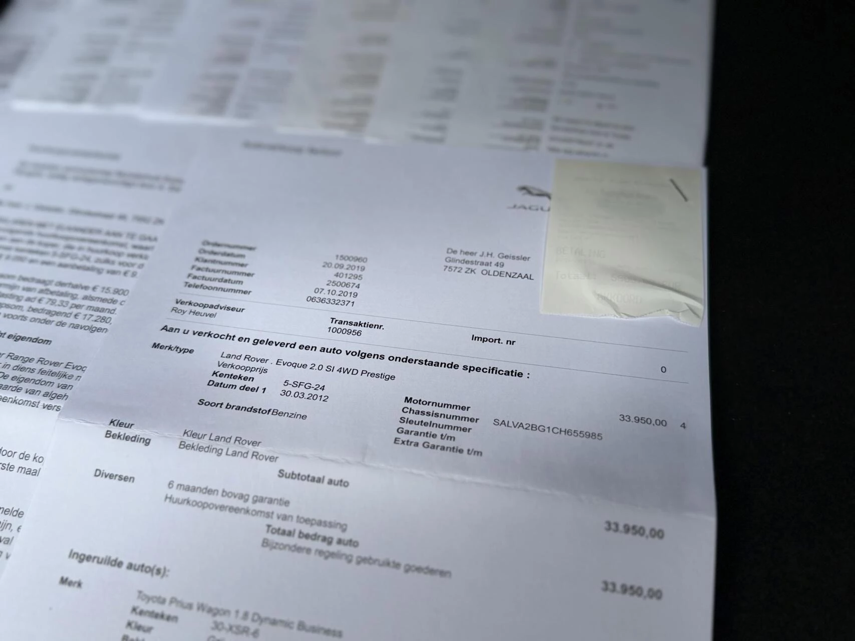 Hoofdafbeelding Land Rover Range Rover Evoque