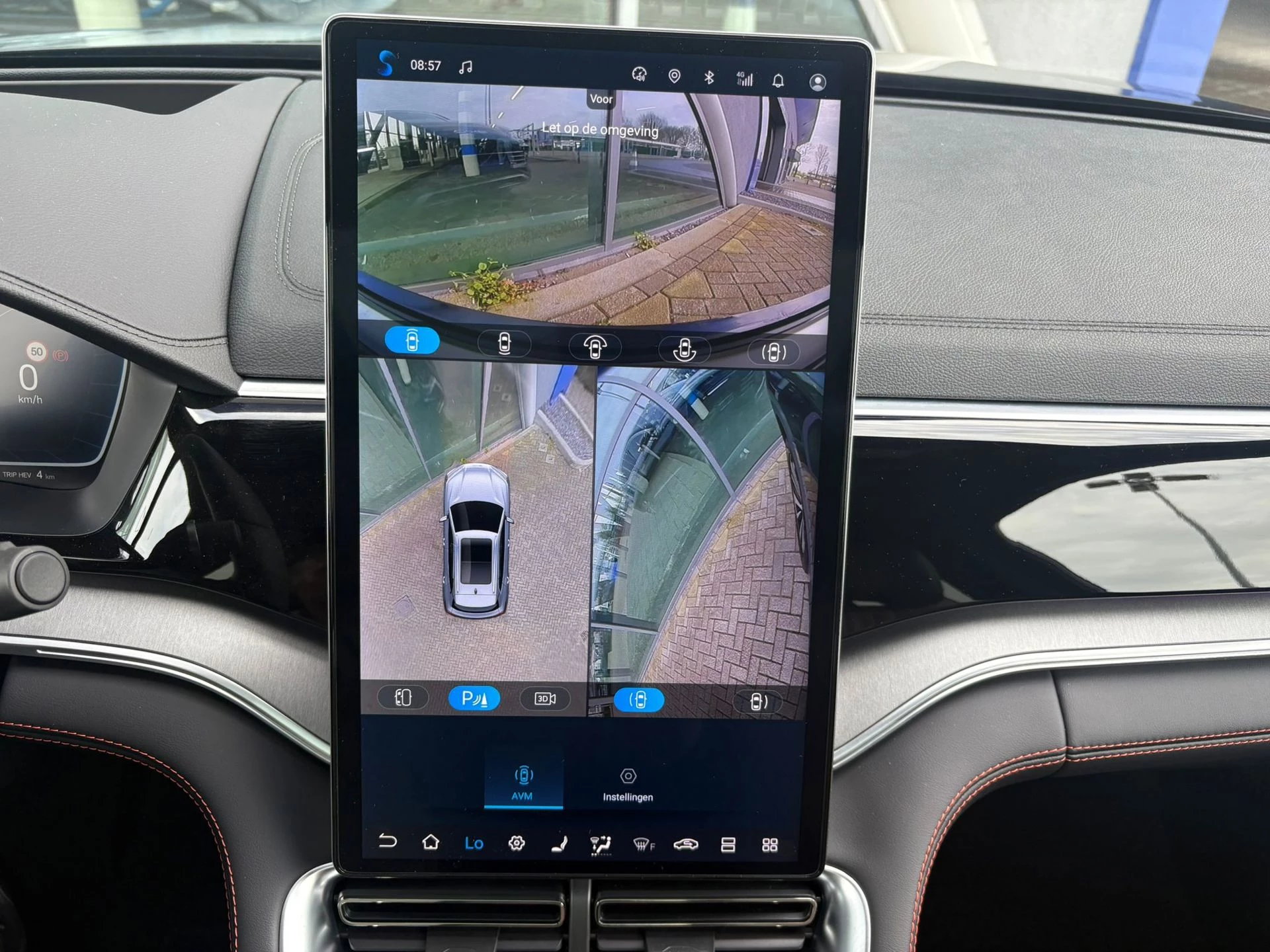 Hoofdafbeelding BYD SEAL U