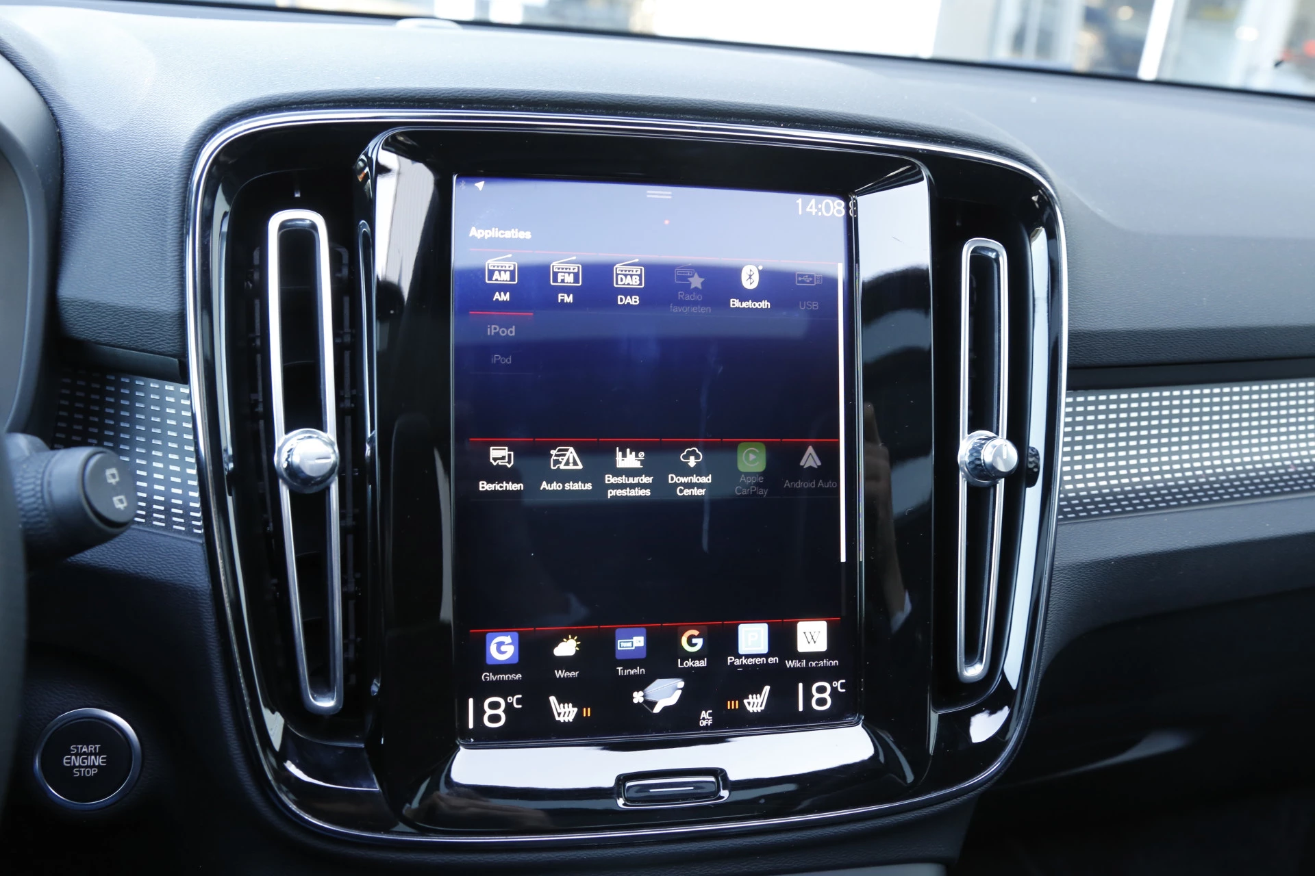 Hoofdafbeelding Volvo XC40