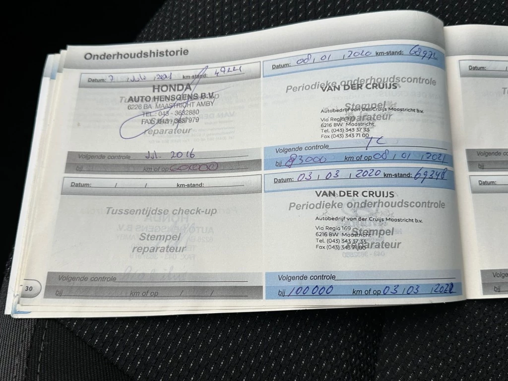 Hoofdafbeelding Peugeot 206