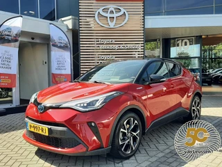 Toyota C-HR 1.8 HYBRID BI-TONE CAMERA KEYLESS AD-CRUISE APPLE/ANDROID 18"LMV