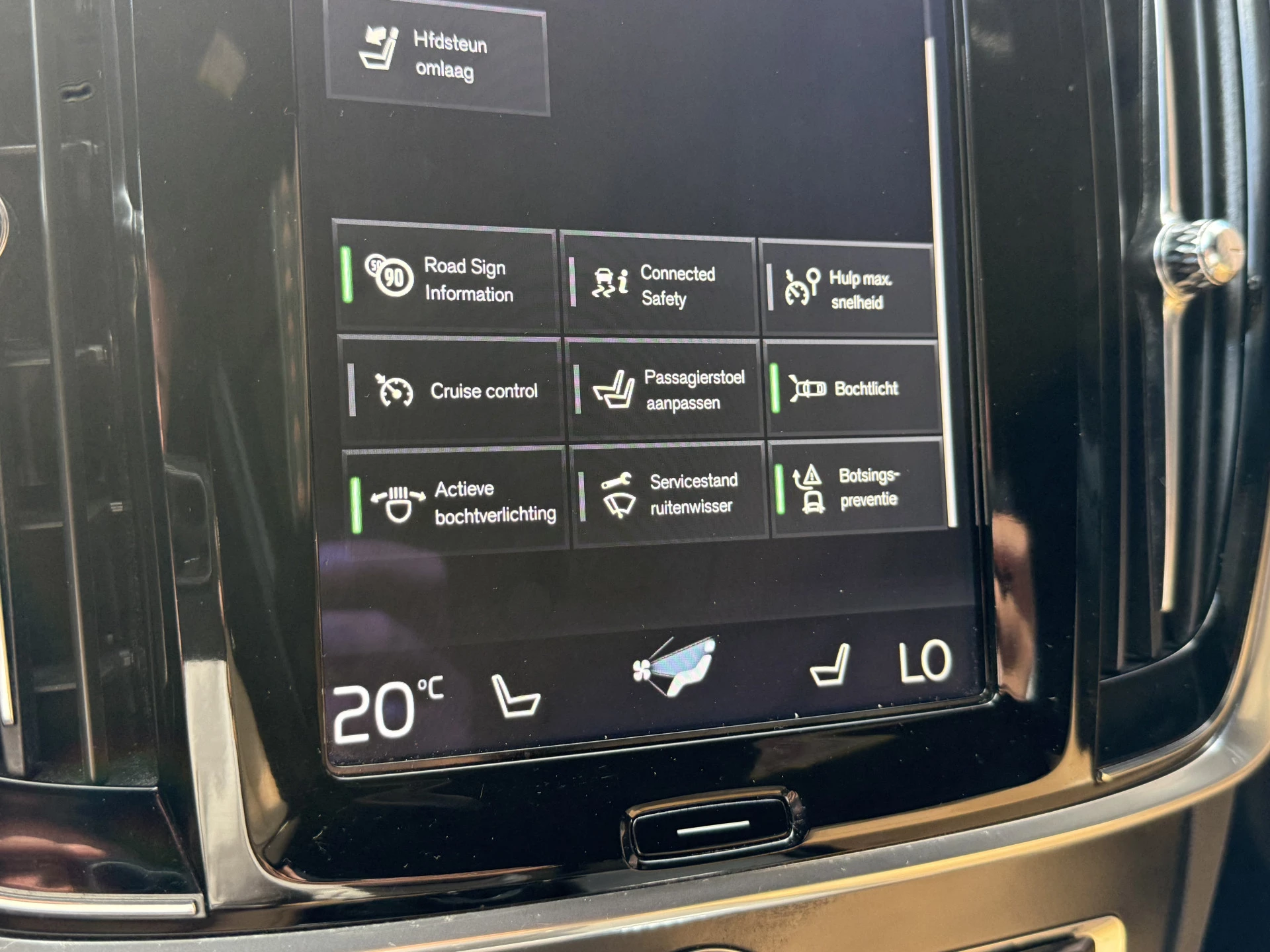 Hoofdafbeelding Volvo V90