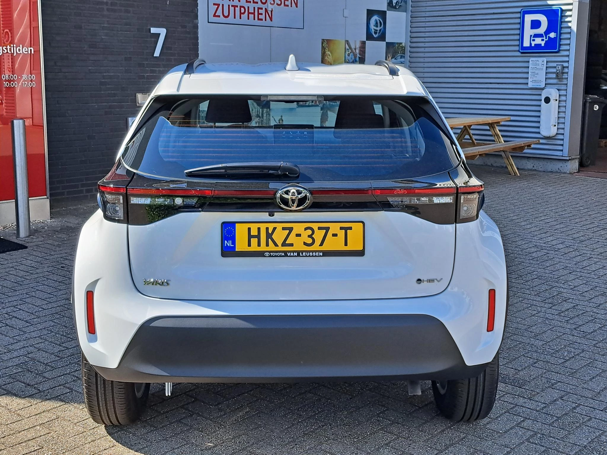 Hoofdafbeelding Toyota Yaris Cross