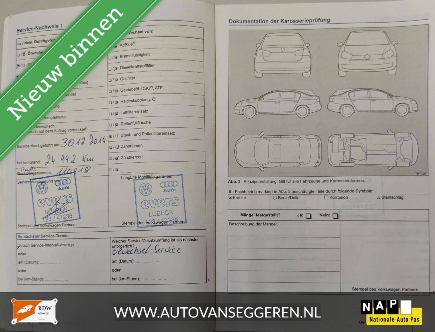 Hoofdafbeelding Volkswagen Polo