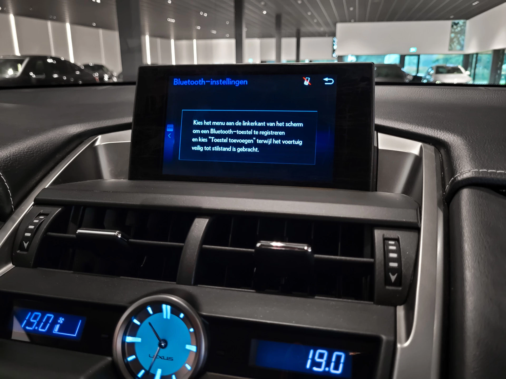 Hoofdafbeelding Lexus NX