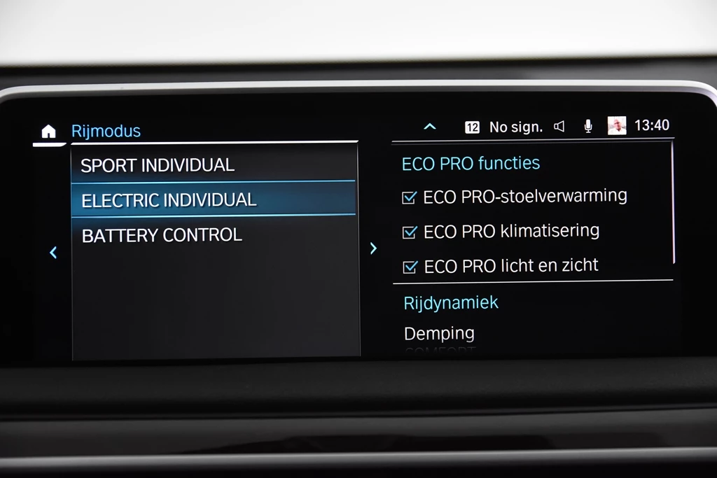 Hoofdafbeelding BMW 7 Serie