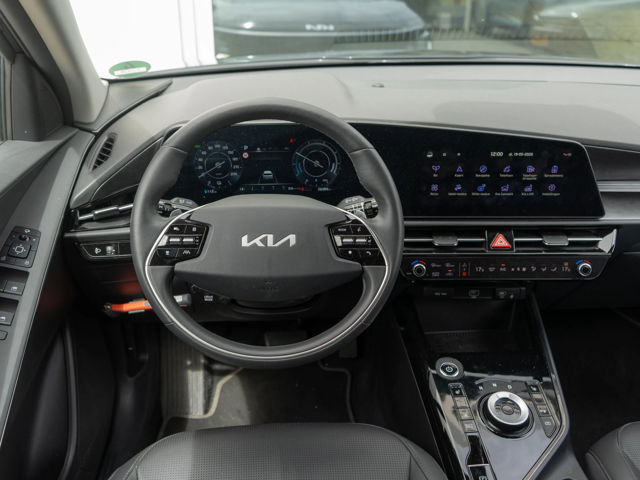 Hoofdafbeelding Kia Niro EV