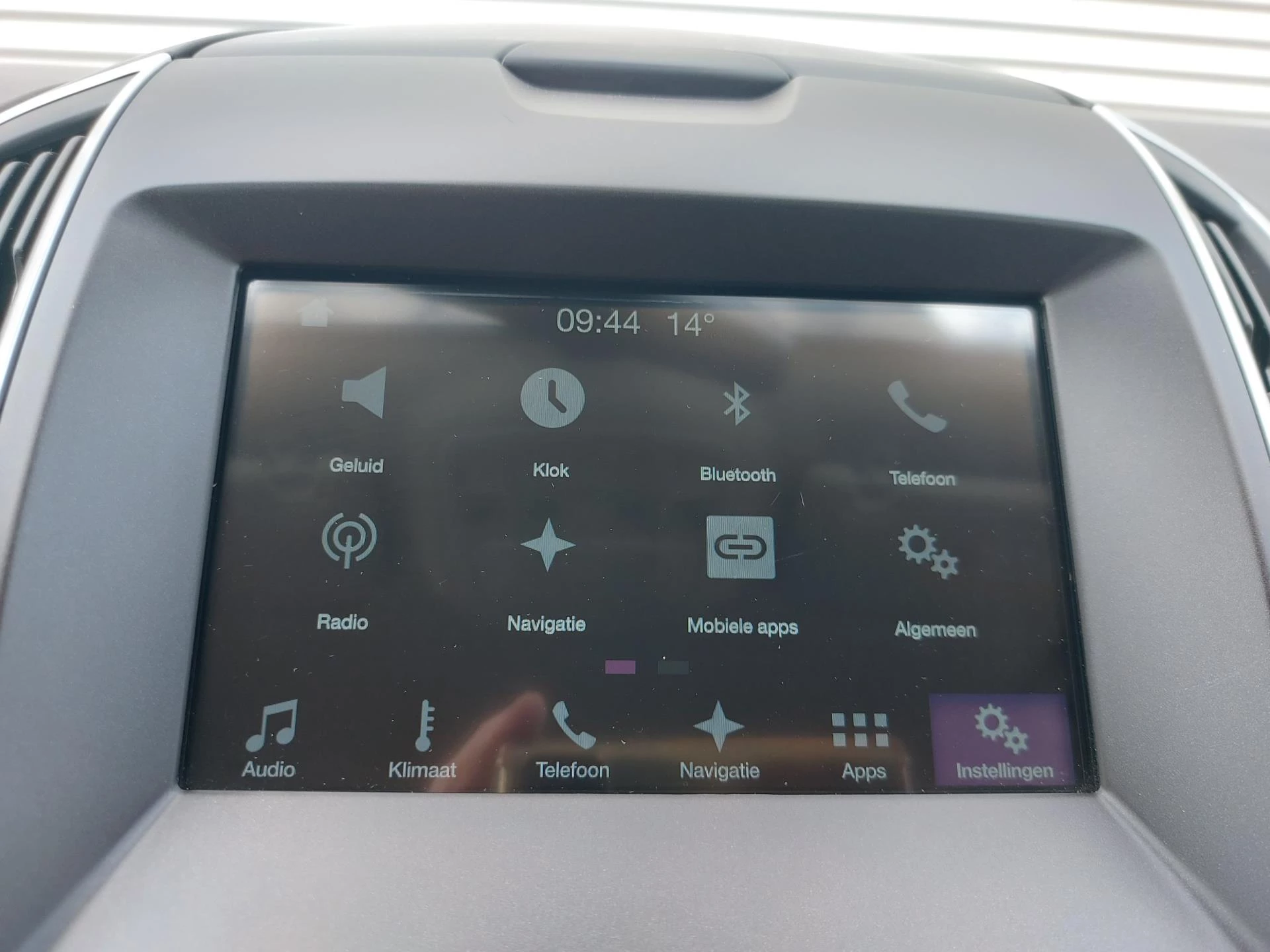 Hoofdafbeelding Ford S-Max