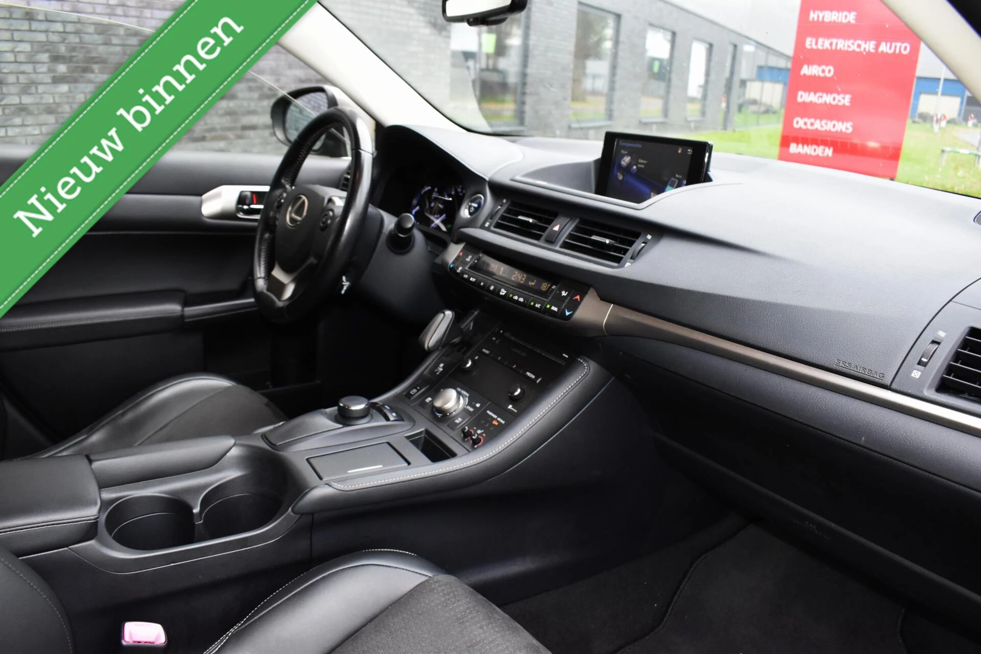 Hoofdafbeelding Lexus CT