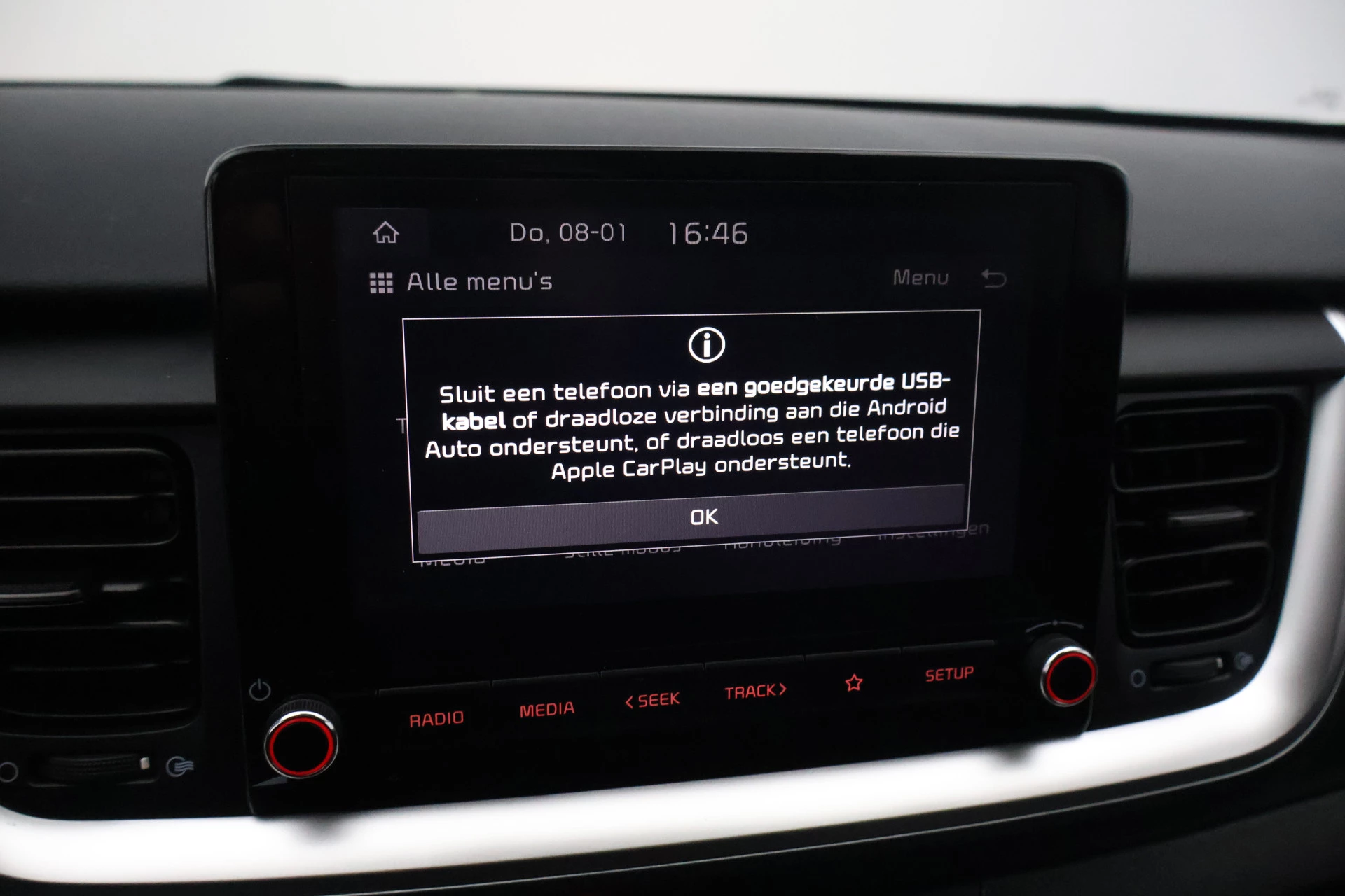 Hoofdafbeelding Kia Stonic