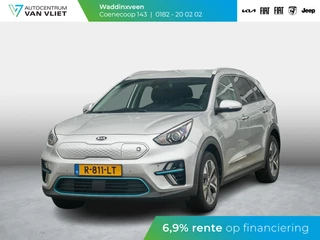 Hoofdafbeelding Kia e-Niro Kia e-Niro DynamicPlusLine Ed. 64 kWh