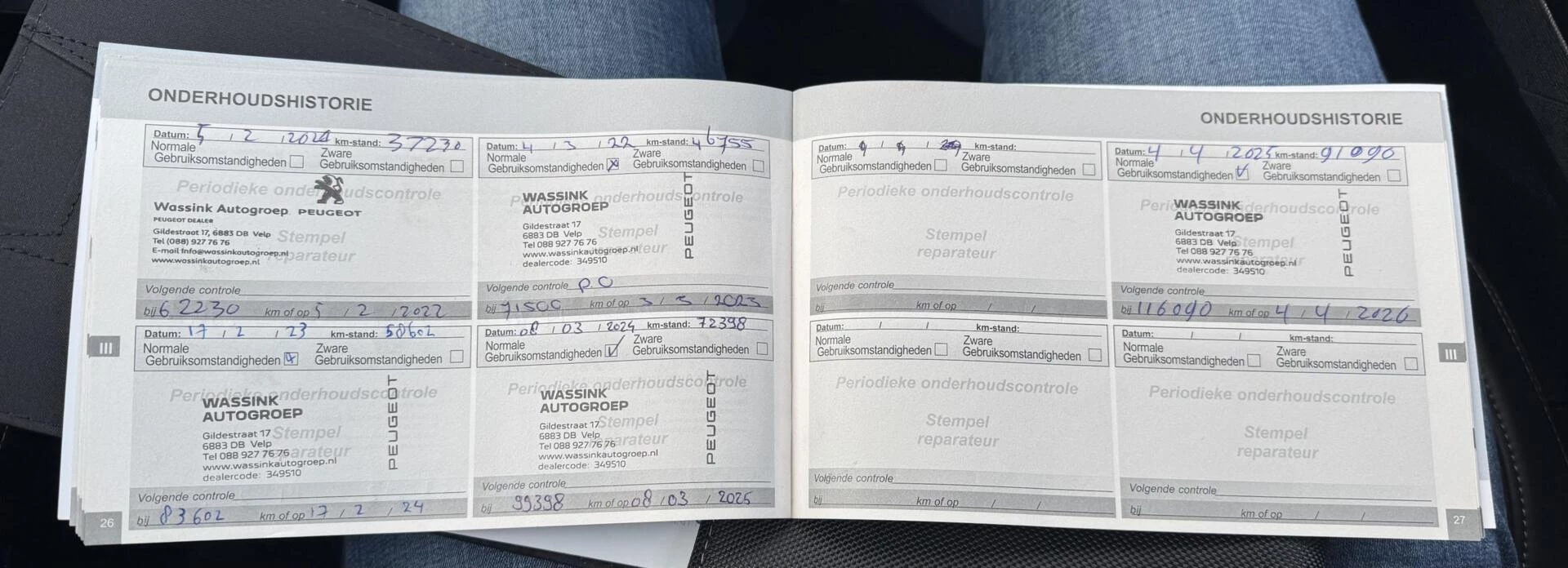 Hoofdafbeelding Peugeot 5008