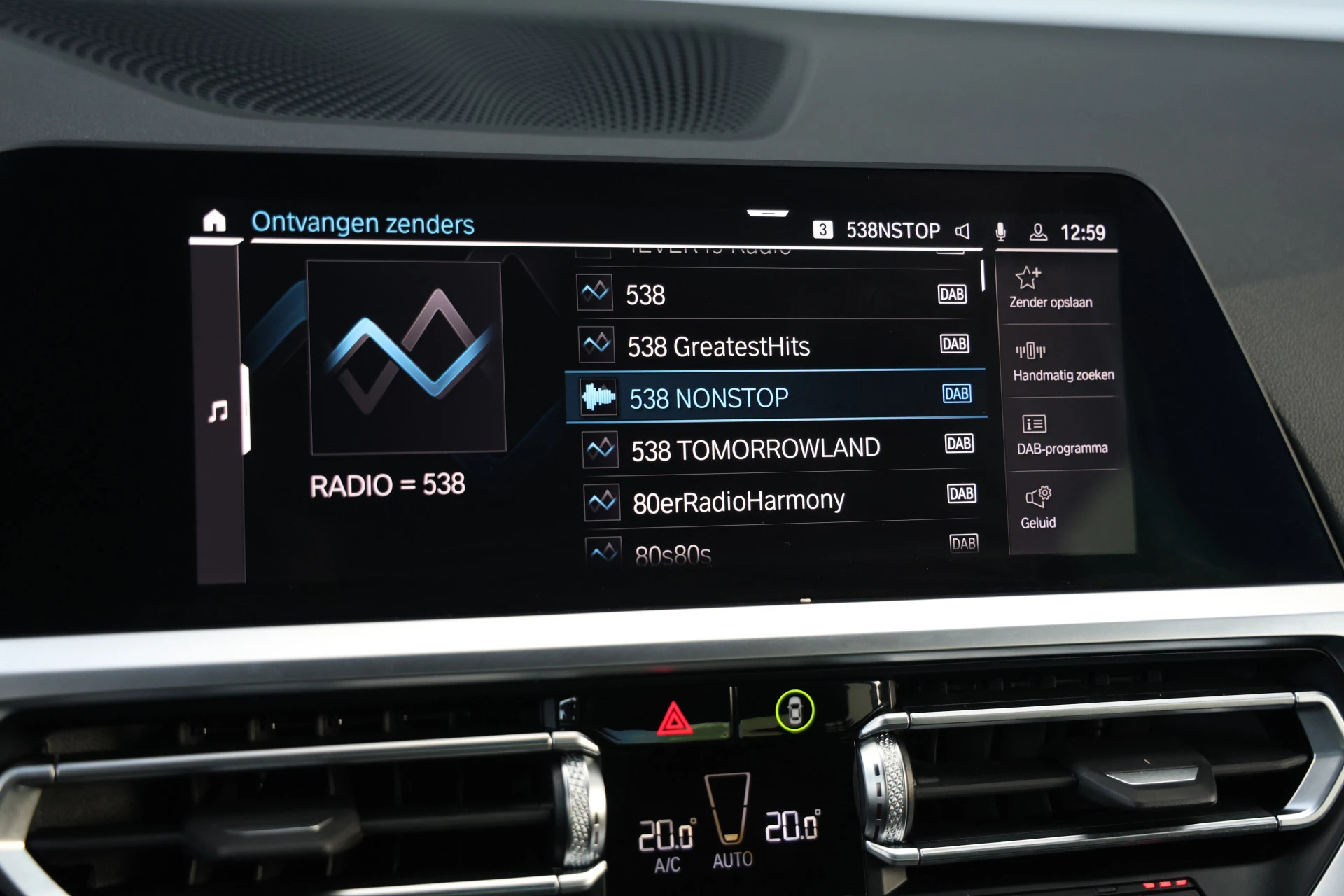 Hoofdafbeelding BMW 3 Serie