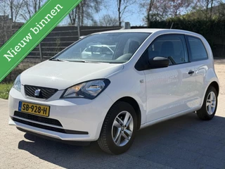 Seat Mii 1.0 Reference