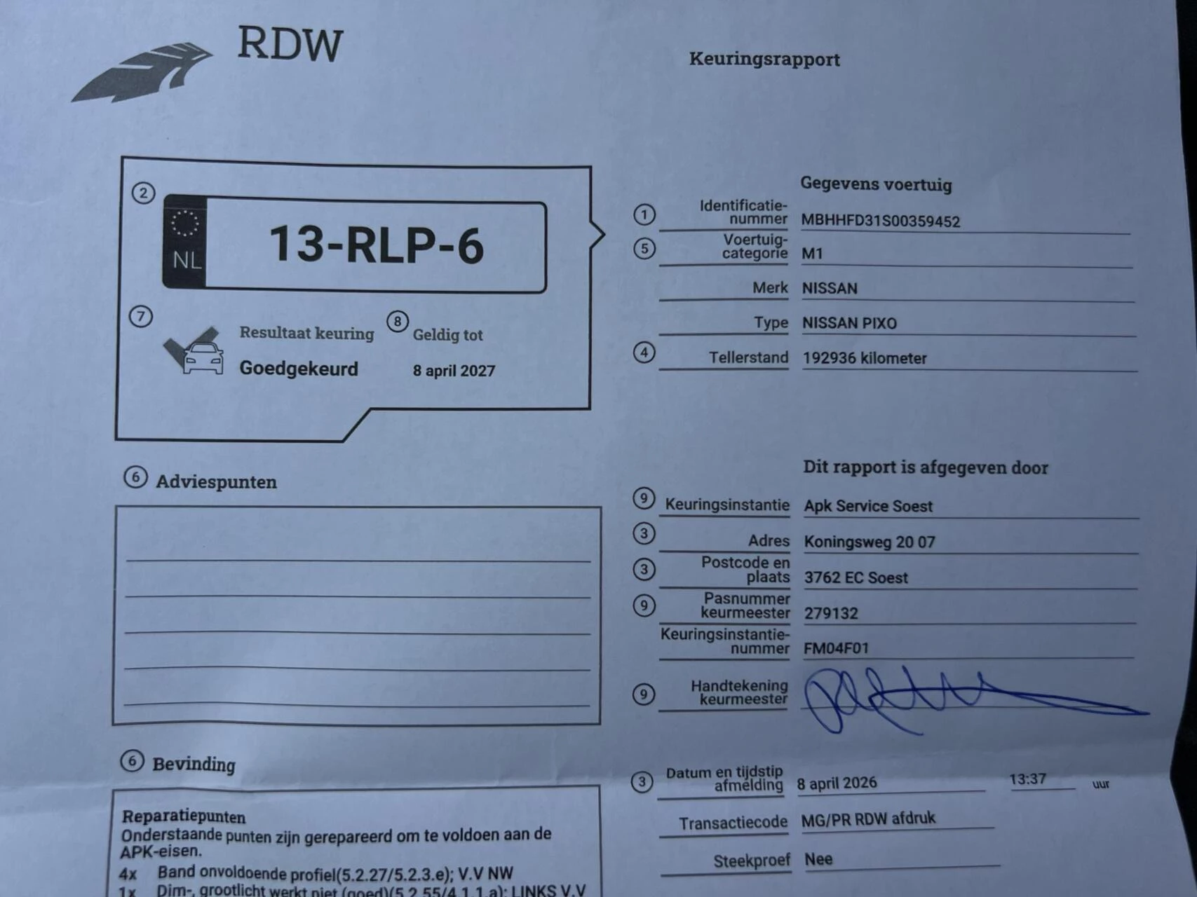 Hoofdafbeelding Nissan Pixo