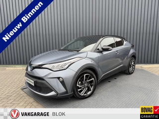 Toyota C-HR 1.8 Hybrid Bi tone | Draadloos Apple Carplay/Android auto | BSM | PDC V+A | 10 jr GARANTIE | Rijklaar!!!