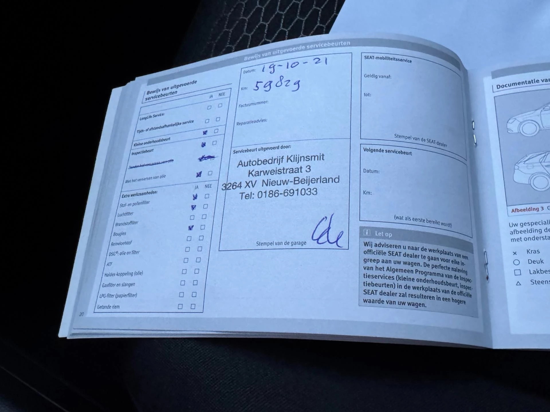 Hoofdafbeelding SEAT Mii