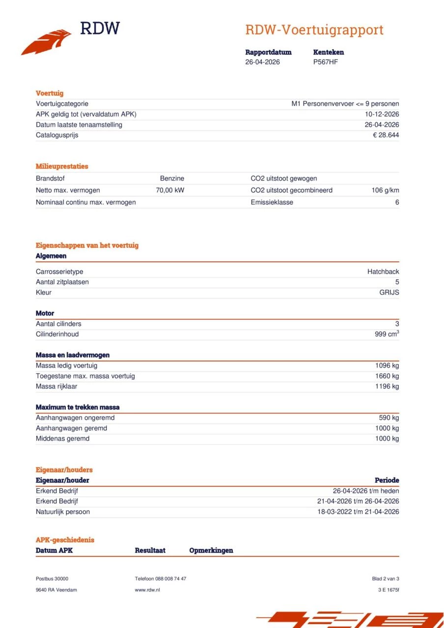 Hoofdafbeelding Volkswagen Polo