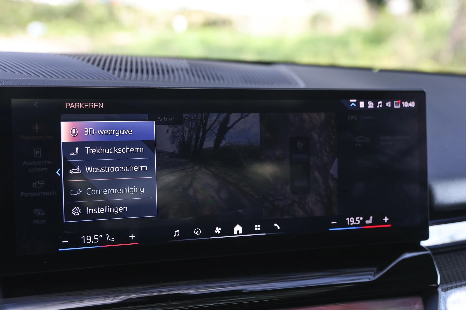 Hoofdafbeelding BMW i5