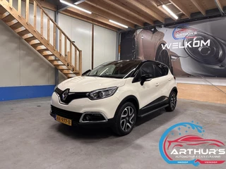 Renault Captur 1.2 TCe Dynamique