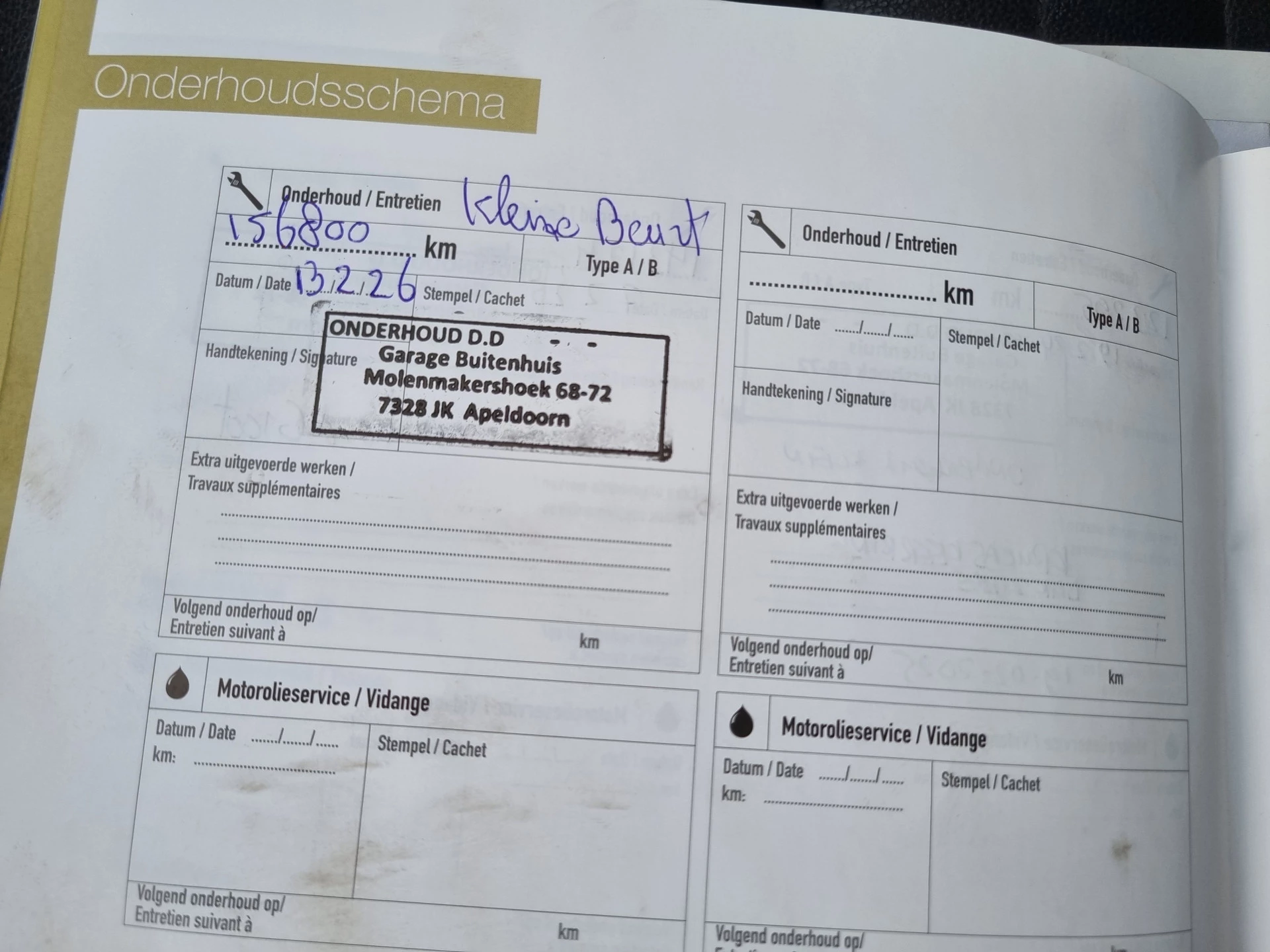 Hoofdafbeelding Hyundai i20