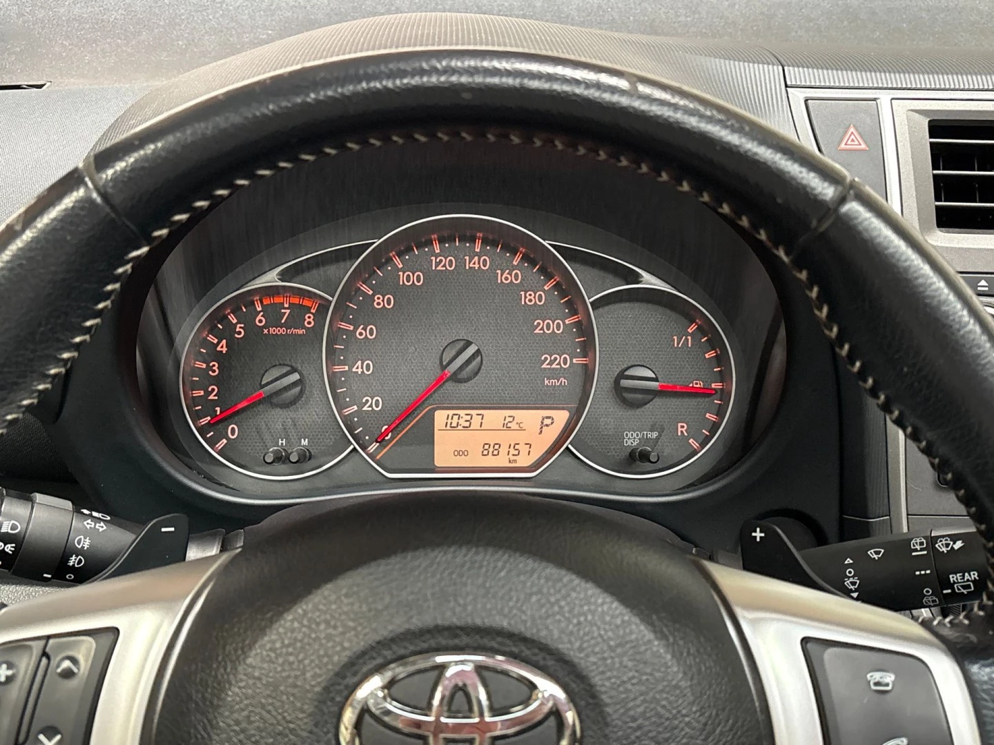 Hoofdafbeelding Toyota Verso-S