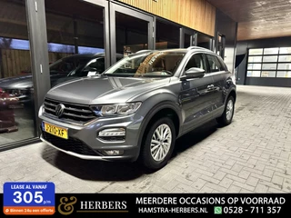 Volkswagen T-Roc 1.5 TSI Style grijs