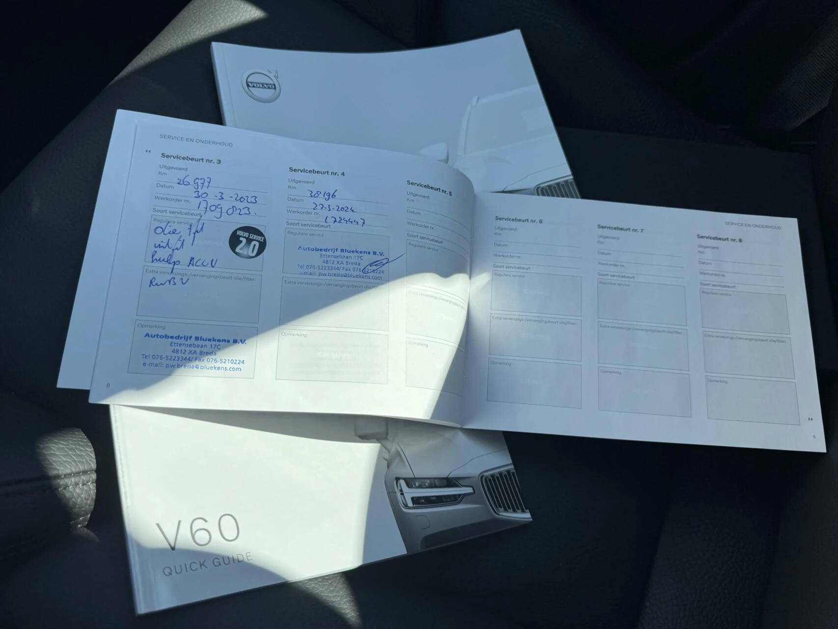 Hoofdafbeelding Volvo V60