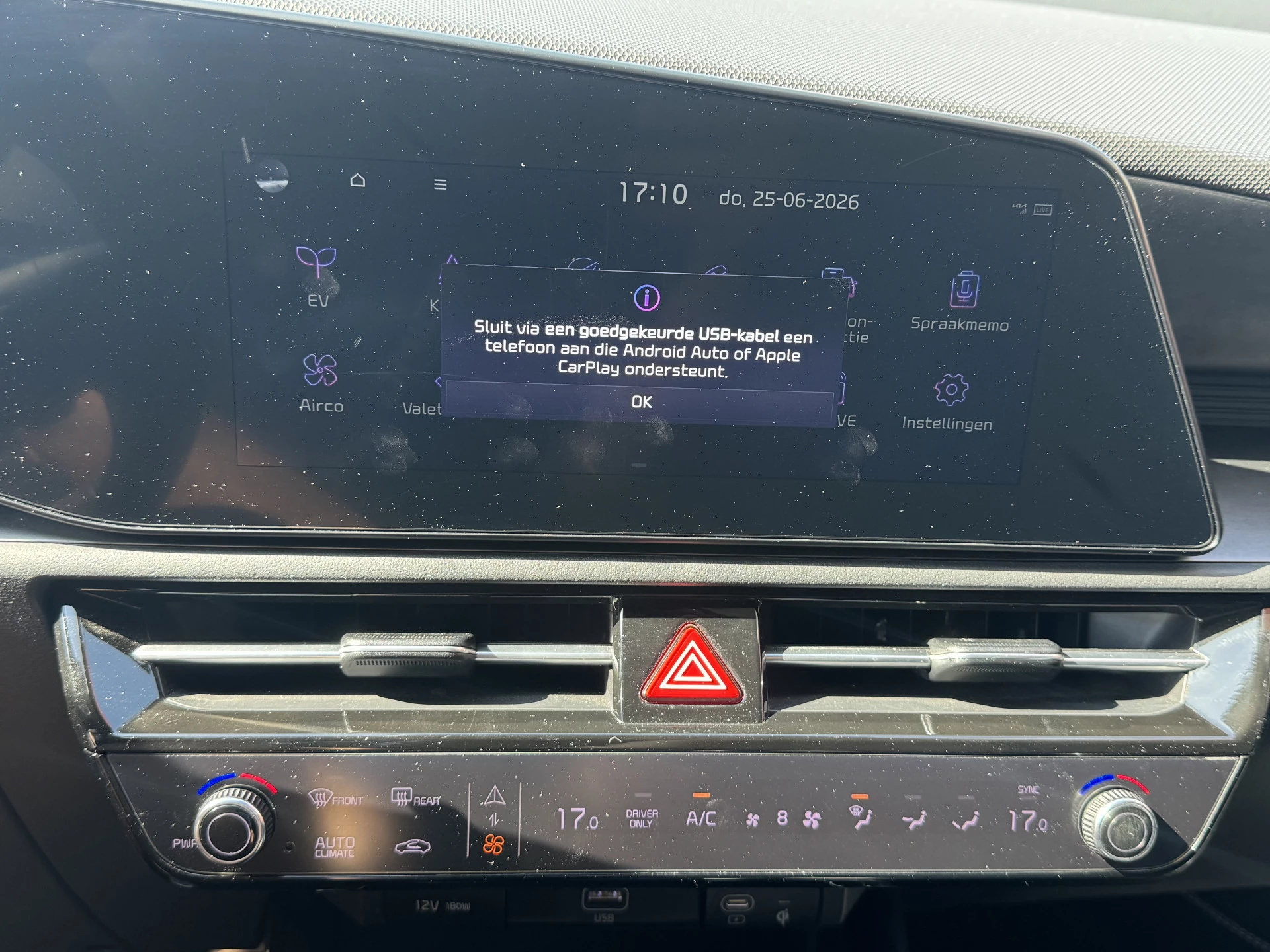 Hoofdafbeelding Kia Niro EV