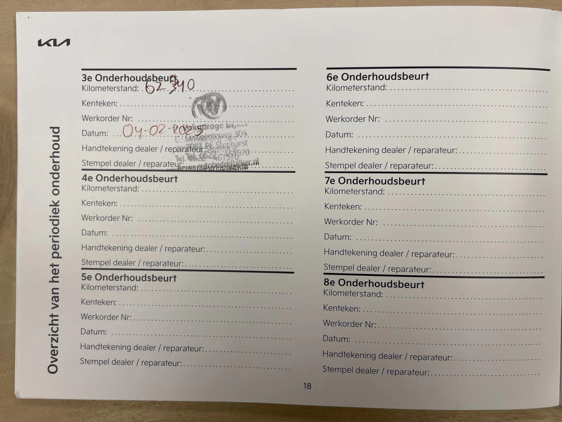 Hoofdafbeelding Kia Ceed Sportswagon