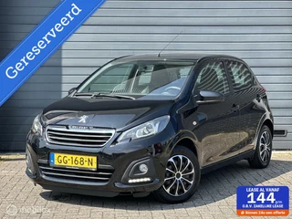 Peugeot 108 1.0 VTi Active | Automaat | Airco |