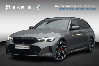 BMW 3 Serie Touring 330e M Sportpakket Pro 19'' / Panoramadak / Harman Kardon / Driving Assistant Professional / Elektrisch verstelbare stoelen / Trekhaak | Lentevoordeel