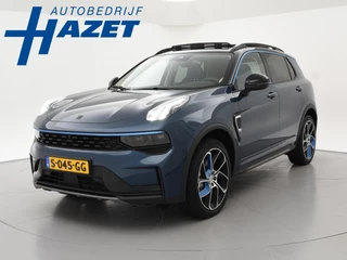 Lynk & Co 01 1.5 HYBRID 261 PK AUT. + PANORAMA | 360 CAMERA | SFEERVERLICHTING | ADAPTIVE CRUISE | FULL LED