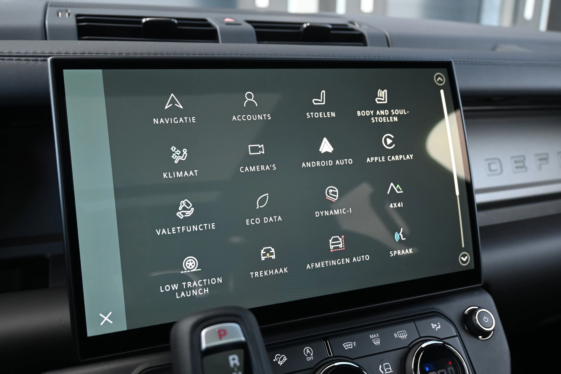 Hoofdafbeelding Land Rover Defender