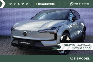 Volvo EX30 Single Motor Extended Range Plus 69 kWh | Snel leverbaar | Blis dodehoekdetectie | Adaptive cruise controle | Google | Harman/Kardon | Elektrisch bedienbare achterklep |