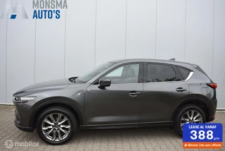 Mazda CX-5 2.0 SkyActiv-G 165 Luxury ACC Leder HUD Stoelventilatie 360°Camera Keyless 19" LMV Trekhaak