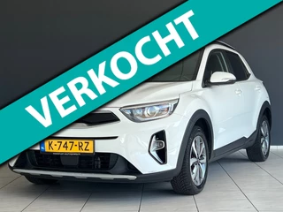 Kia Stonic 1.0 T-GDi MHEV DynamicPlusLine Trekhaak