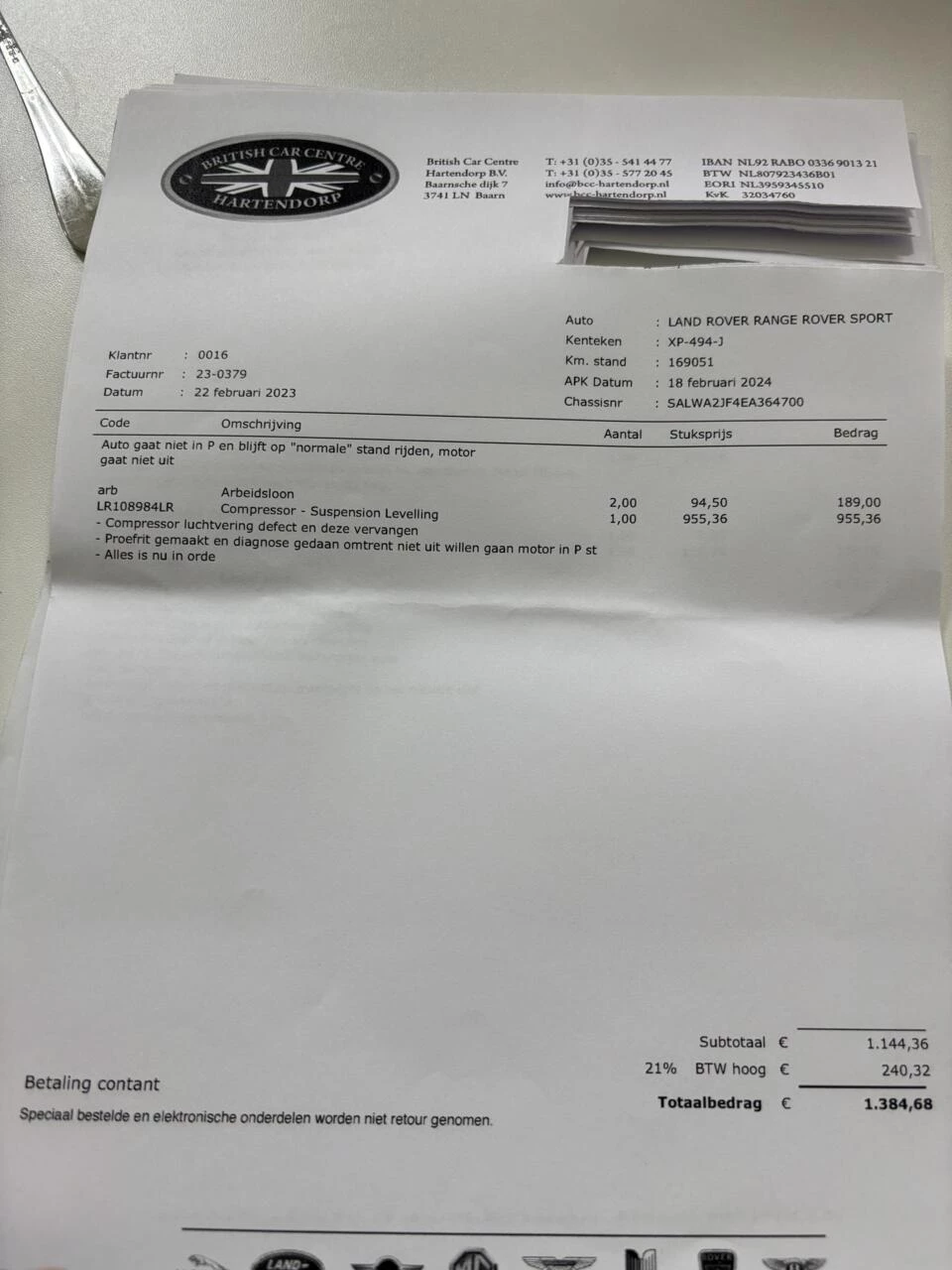 Hoofdafbeelding Land Rover Range Rover Sport