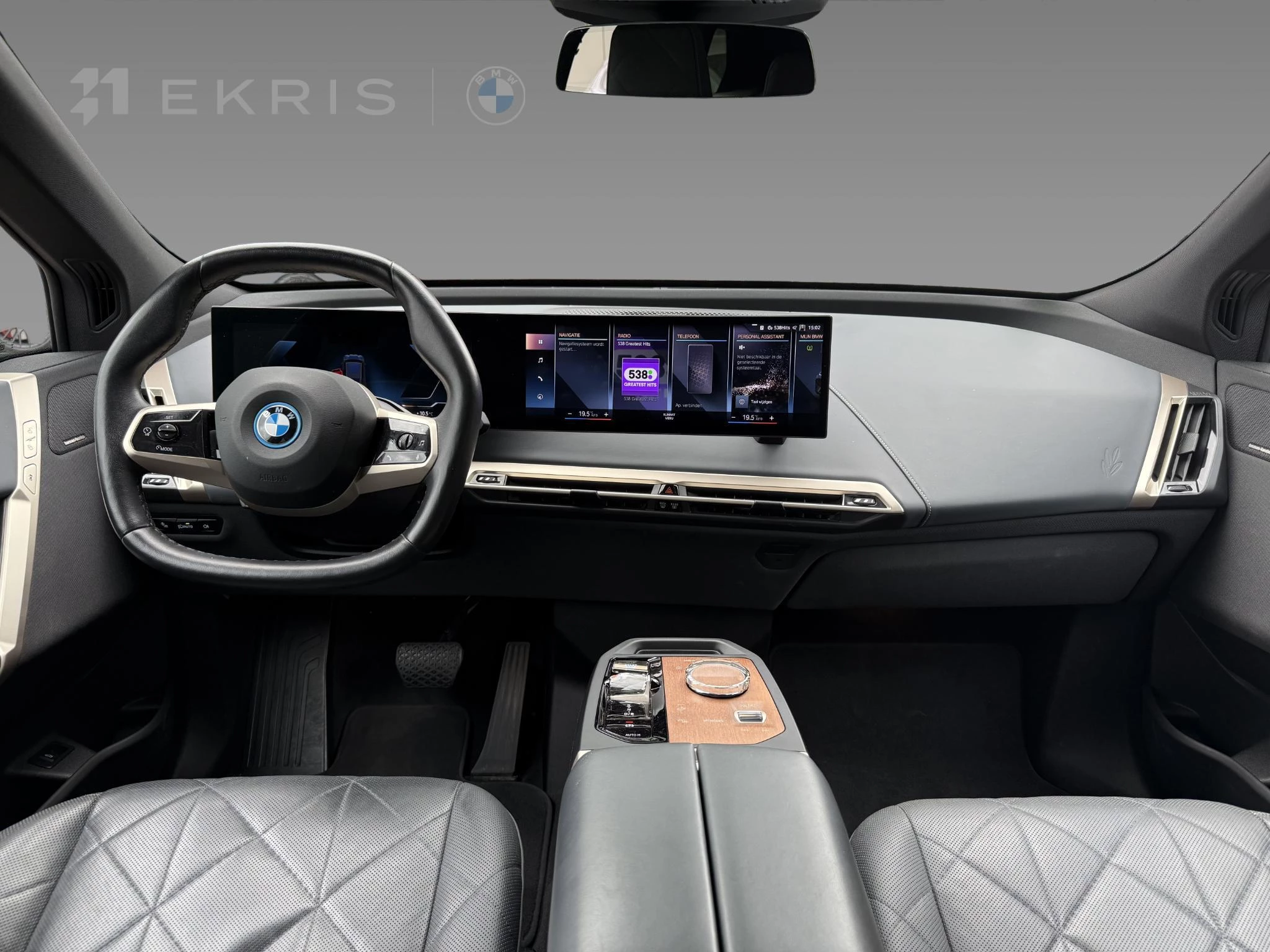Hoofdafbeelding BMW iX