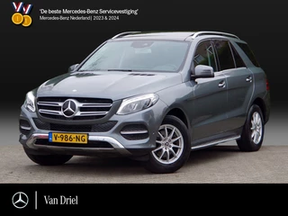 Mercedes-Benz GLE 250 d Grijs Kenteken | Panorama Trekhaak Massage Sound