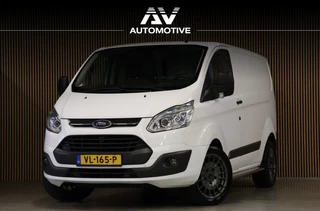 Ford Transit Custom 270 2.2 TDCI | Navigatie | Lane Assist | Camera | Cruise control | Airco | Trekhaak | 3-Zitter | PDC | Sidebars | Nieuwe APK | NAP Logisch