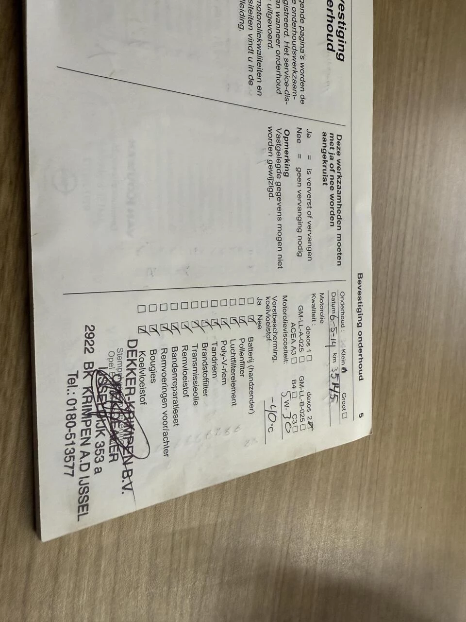 Hoofdafbeelding Opel Zafira