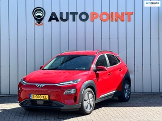 Hyundai Kona EV Premium 64 kWh SOH 100 % WARMTEPOMP JBL STOEL KOELING