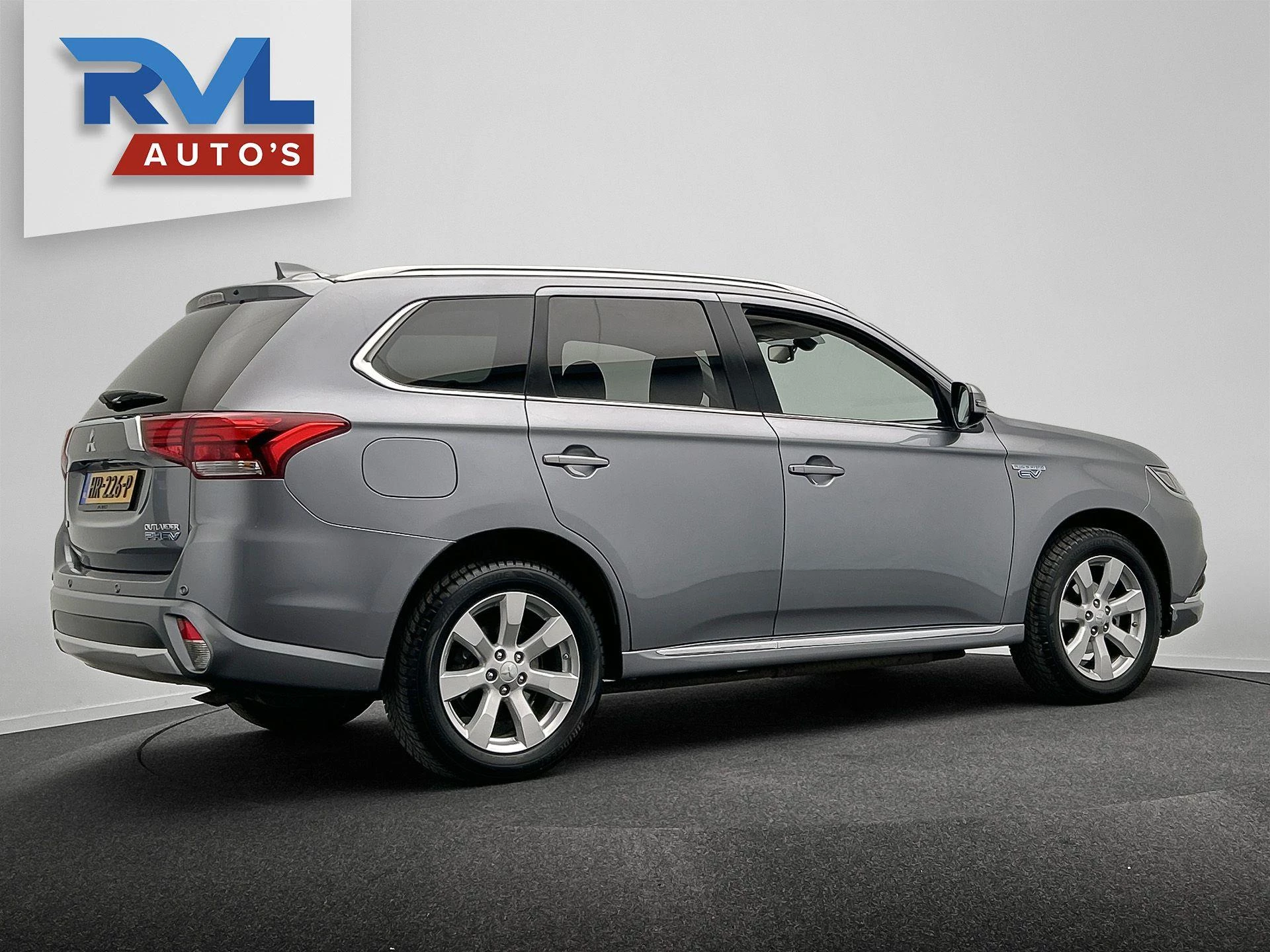 Hoofdafbeelding Mitsubishi Outlander