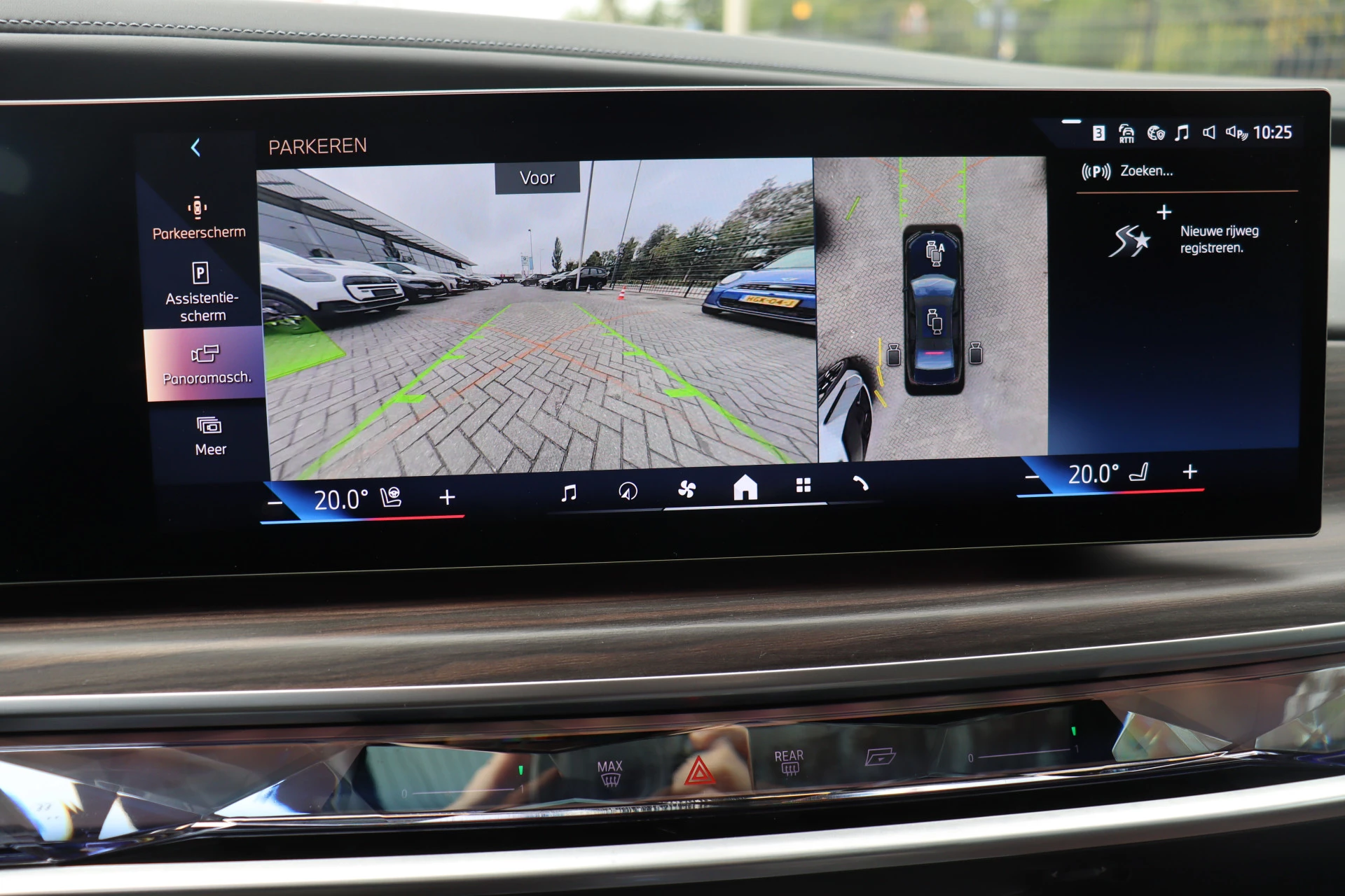 Hoofdafbeelding BMW i7